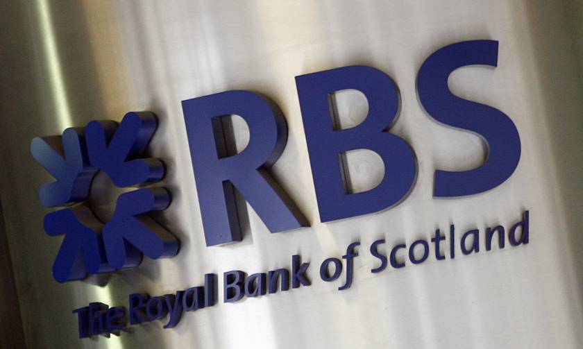 RBS: Σχεδιάζει περικοπή 600 θέσεων στη Βρετανία