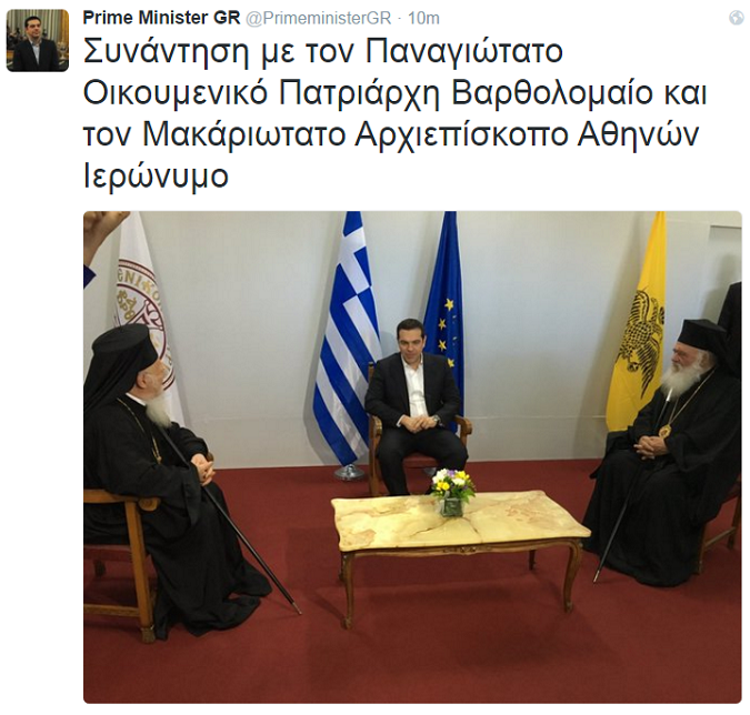 tsipras twitter sinaidi f