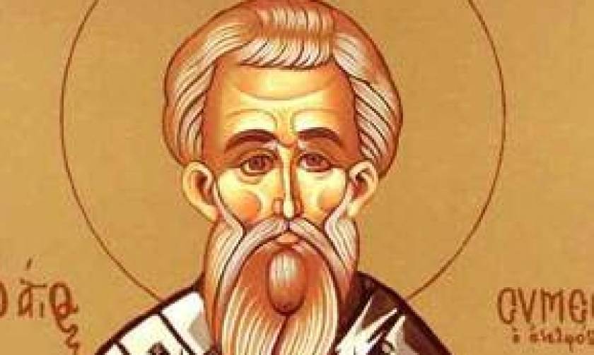 Άγιος Συμεών ο Επίσκοπος Περσίας: Εορτάζει στις 17 Απριλίου