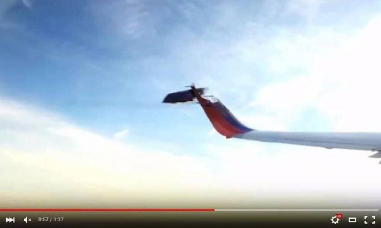 Αεροσκάφος της British Airways χτυπήθηκε στον αέρα από drone (Vid)