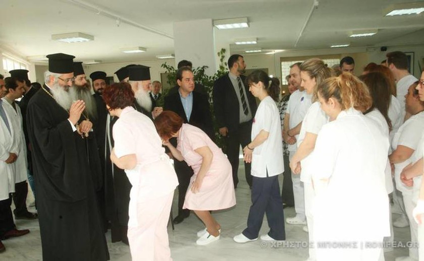 Ο Αρχιεπίσκοπος στο Σταυρίδειο Ίδρυμα χρονίως πασχόντων «Ο Άγιος Κυπριανός» (pics)