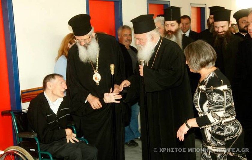 Ο Αρχιεπίσκοπος στο Σταυρίδειο Ίδρυμα χρονίως πασχόντων «Ο Άγιος Κυπριανός» (pics)