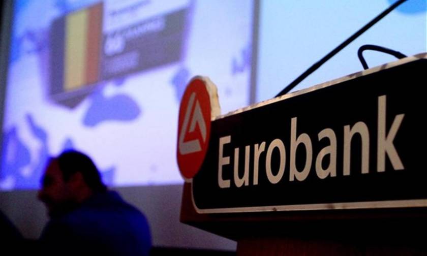 Πρόγραμμα στήριξης μικρών επιχειρήσεων από τη Eurobank
