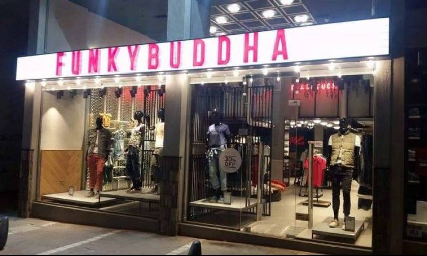 Funky Buddha: Νέο κατάστημα Ιωαννίνων