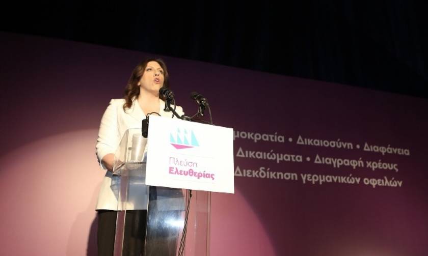 Ζωή Κωνσταντοπούλου: Η κυβέρνηση πρέπει να φύγει