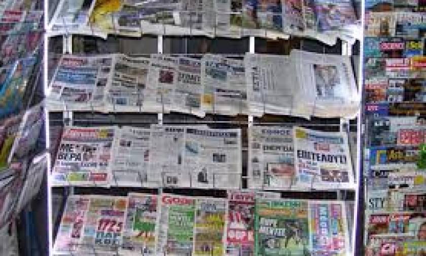 Μεγάλη πτώση στις πωλήσεις εφημερίδων και περιοδικών το 2015