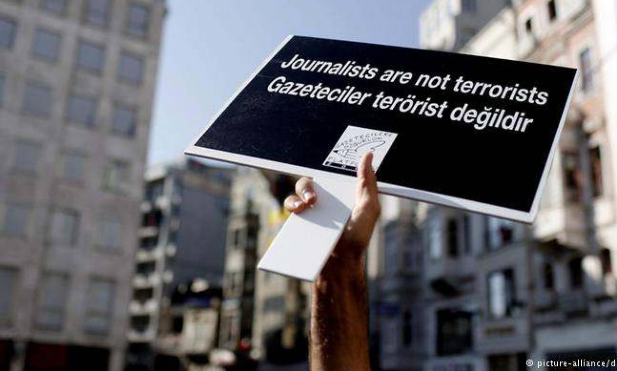 Τουρκία: Πανεπιστημιακοί και δημοσιογράφοι ξανά στο εδώλιο