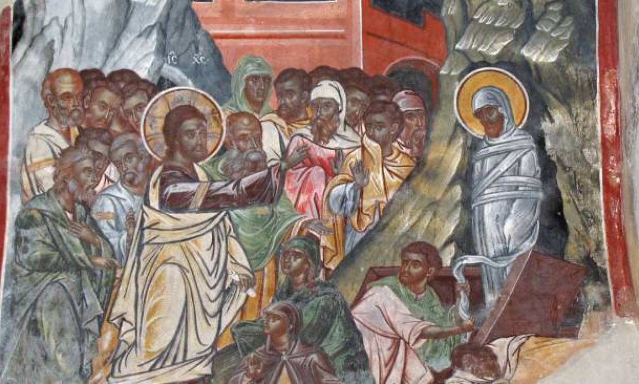Γιατί δεν αναφέρουν όλοι οι Ευαγγελιστές την Ανάσταση του Λαζάρου;