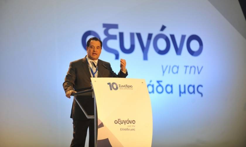 Συνέδριο ΝΔ - Άδωνις: Κλέωνας της σύγχρονης πολιτικής ο Τσίπρας