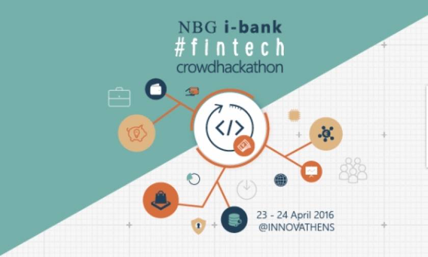 Το Σαββατοκύριακο ο διαγωνισμός καινοτομίας NBG i-bank #fintech crowdhackathon
