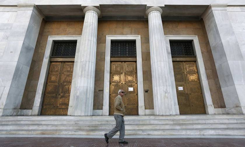 Τράπεζα της Ελλάδος: Μείωση καταθέσεων και δανείων τον Μάρτιο