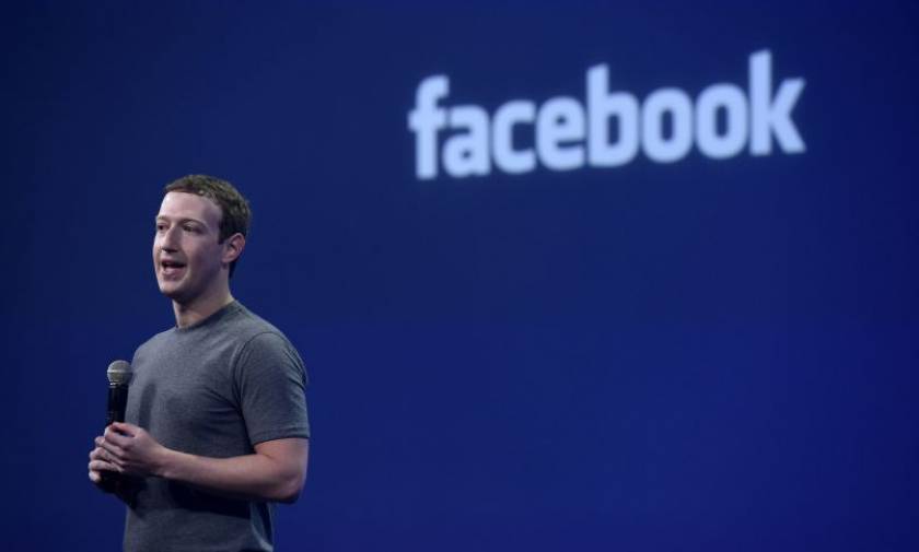 Facebook: Άλμα 52% στα έσοδα τριμήνου