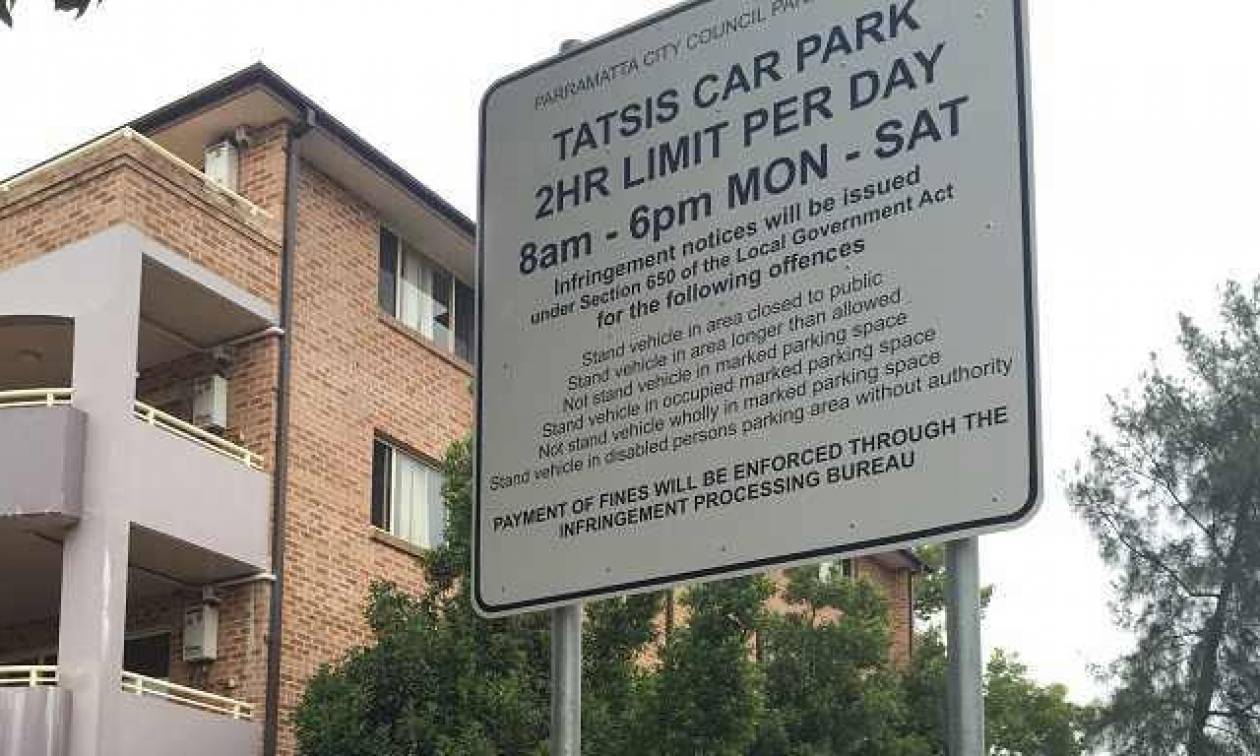 Δημοτικό πάρκινγκ πήρε το όνομα ομογενούς της Αυστραλίας