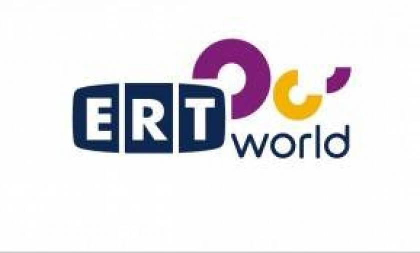 Στον αέρα ξανά η ERT World