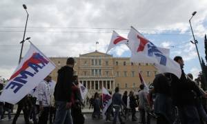 Ασφαλιστικό: Σε εξέλιξη τα συλλαλήτηρια στο κέντρο της Αθήνας (photos, videos)