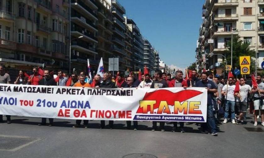 Ασφαλιστικό - Δύο συγκεντρώσεις διαμαρτυρίας σήμερα στη Θεσσαλονίκη