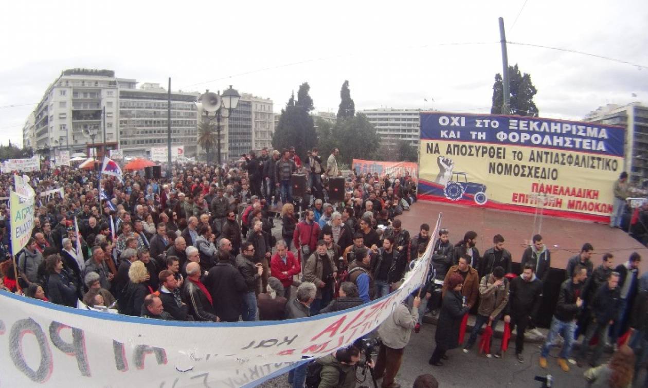 Το Ασφαλιστικό φέρνει τους αγρότες στην Αθήνα – Συλλαλητήριο το απόγευμα