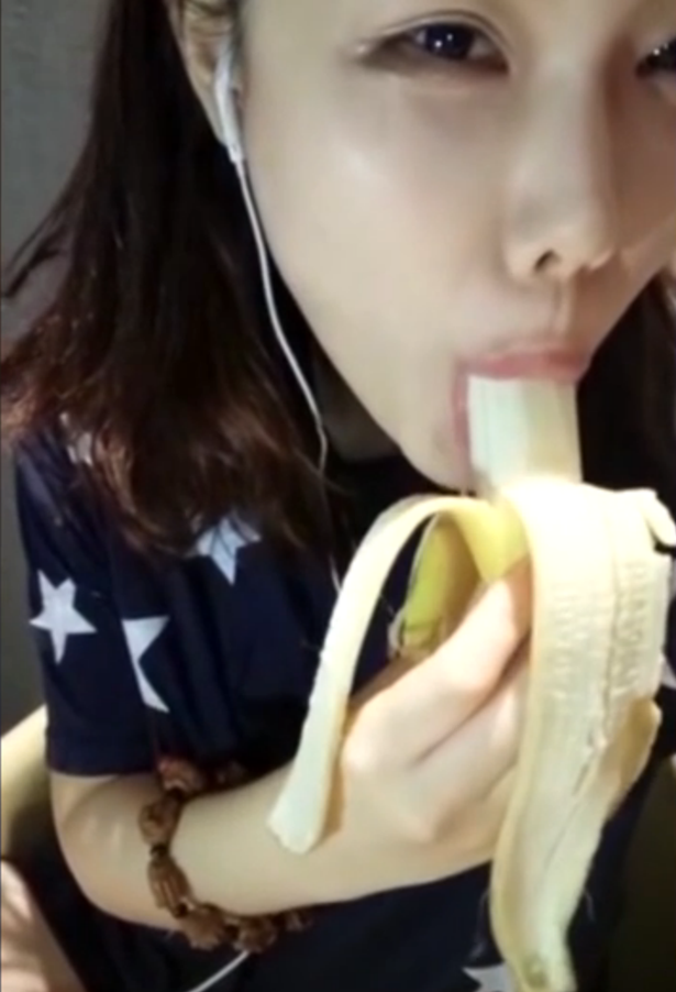 banana kina