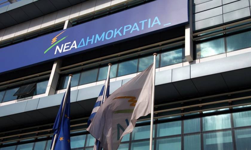 ΝΔ για Eurogroup: Η κυβέρνηση παίρνει «φαλάγγι» μισθούς και συντάξεις  με τέταρτο μνημόνιο
