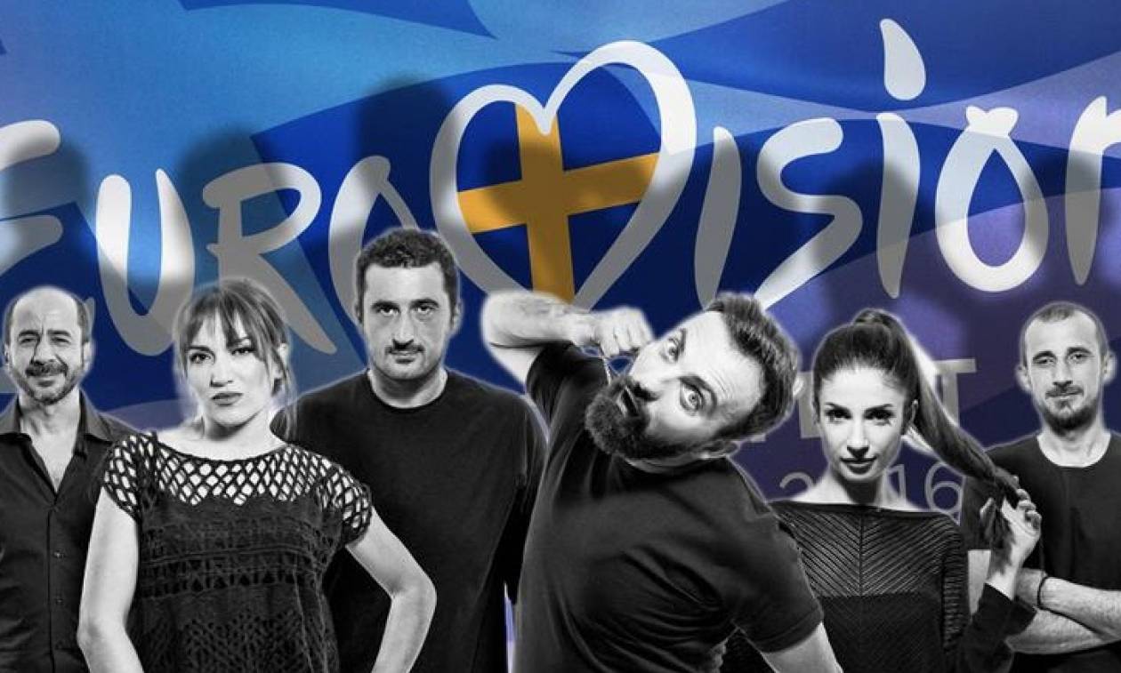 Eurovision 2016: Απόψε η «μάχη» της Ελλάδας – Ακούστε όλα τα τραγούδια