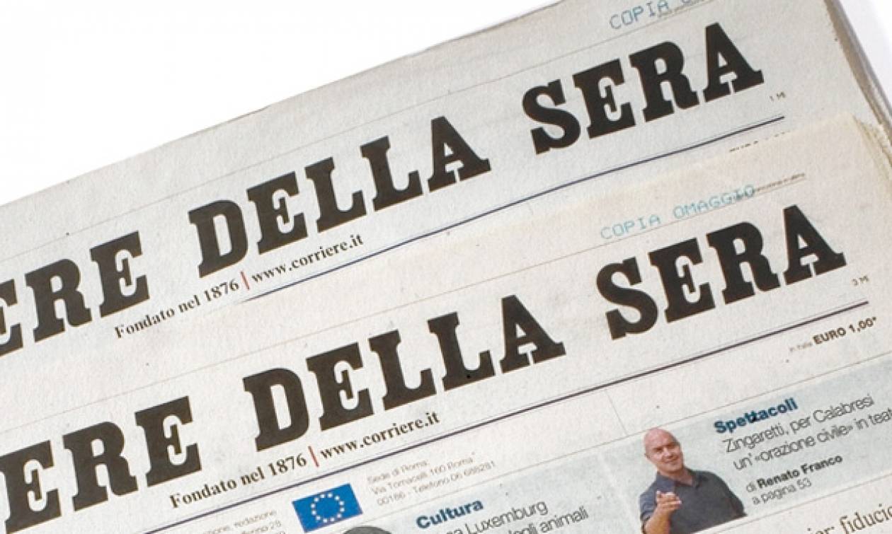 Κοριέρε Ντέλα Σέρα: Άνοιγμα της Ευρώπης για το ελληνικό χρέος