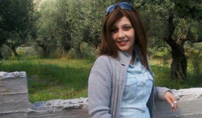 Θρήνος στην Πάτρα: «Έφυγε» η 20χρονη Δέσποινα Κοσμά 