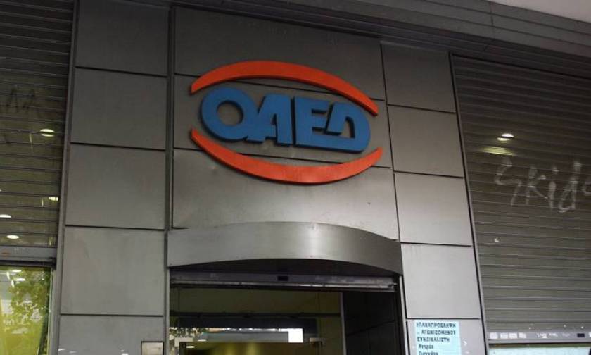 ΟΑΕΔ: Έρχονται δύο νέα προγράμματα εργασιακής εμπειρίας για 23.000 ανέργους