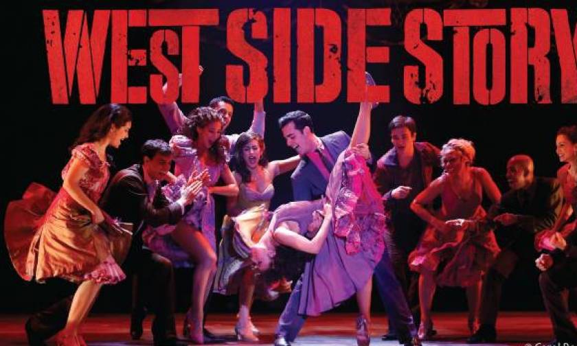 Ακρόαση για όλους τους ρόλους του musical «West Side Story»