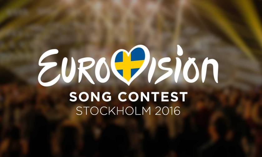 Eurovision 2016 Live: Δείτε τον τελικό σε απευθείας σύνδεση