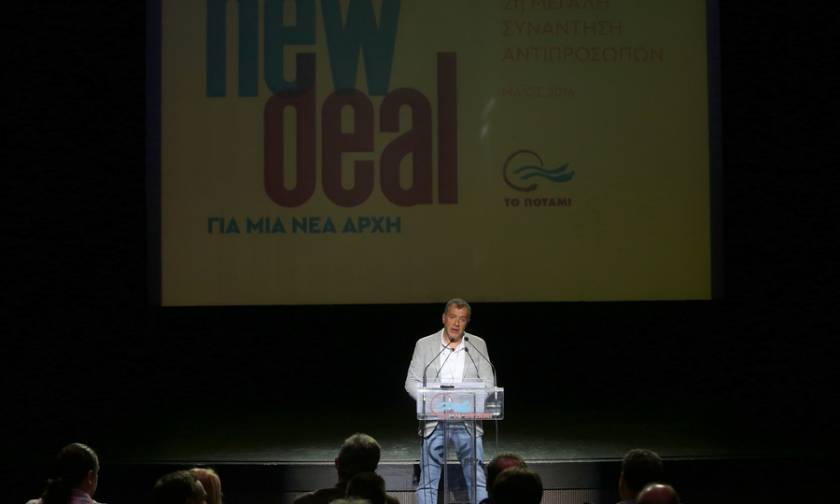 Θεοδωράκης: Να προχωρήσουμε σε ένα «new deal» - πολιτικό και οικονομικό