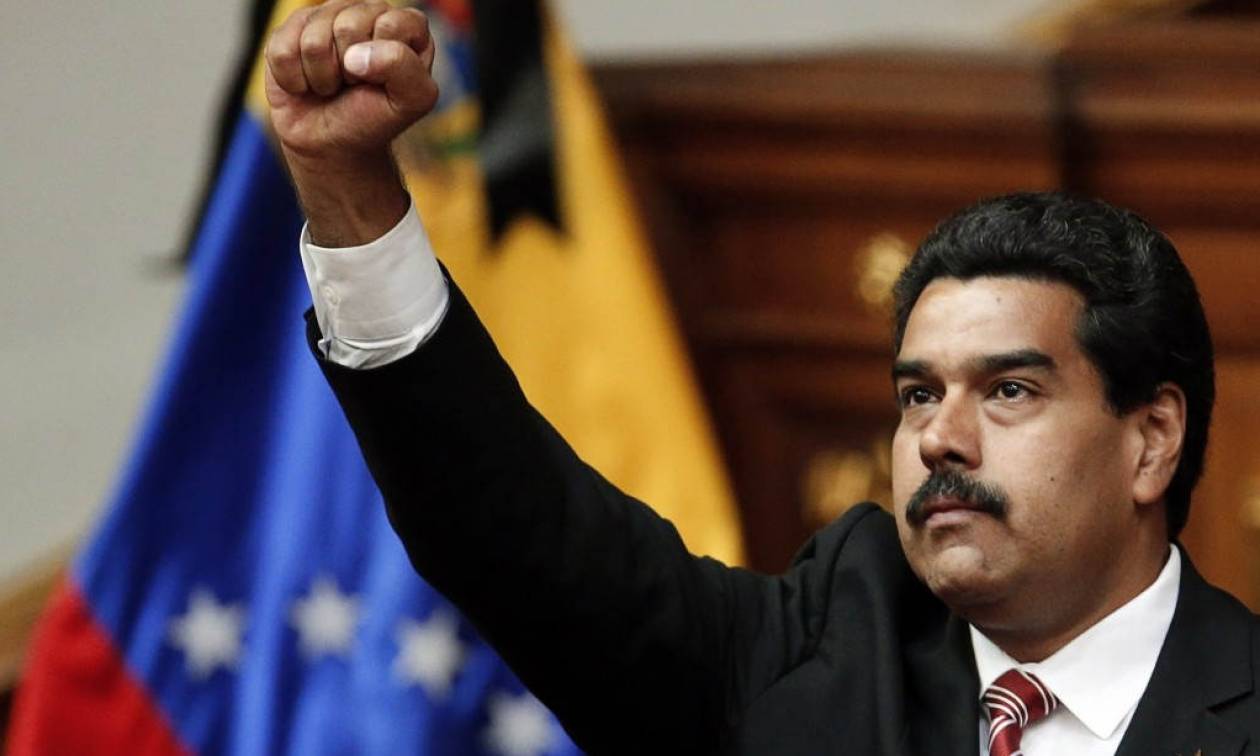 Βενεζουέλα: Δεν θα διεξαχθεί δημοψήφισμα για την αποπομπή Μαδούρο