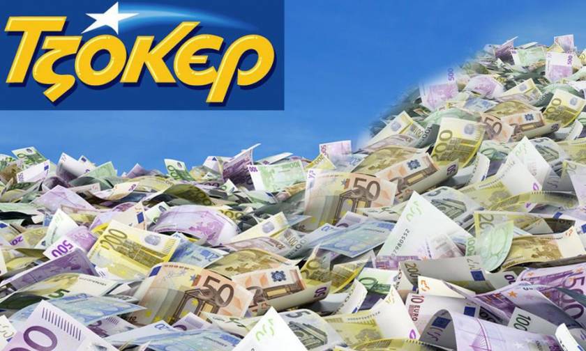 Κλήρωση τζόκερ: Εκεί παίχτηκε το τυχερό δελτίο που κέρδισε τα 9,8 εκατ. ευρώ!