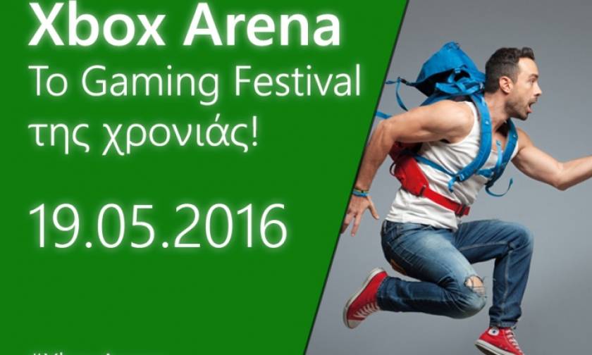 To Xbox Arena Festival στις 19 Μαΐου δίνει νέα διάσταση στο gaming και τη διασκέδαση