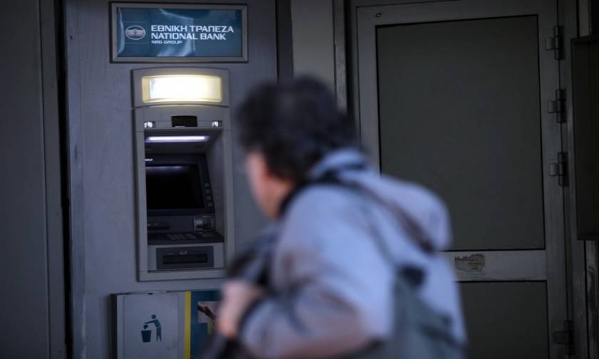 Τις συναλλαγές με μετρητά συνεχίζουν να προτιμούν οι Έλληνες