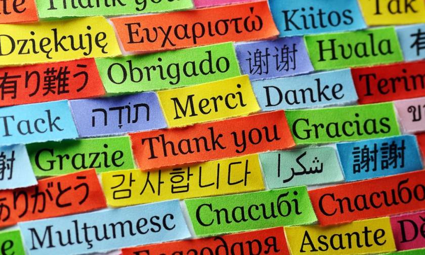 Αυτές είναι οι δέκα δυσκολότερες γλώσσες στον κόσμο – Στην πρώτη θέση μεγάλη… έκπληξη!