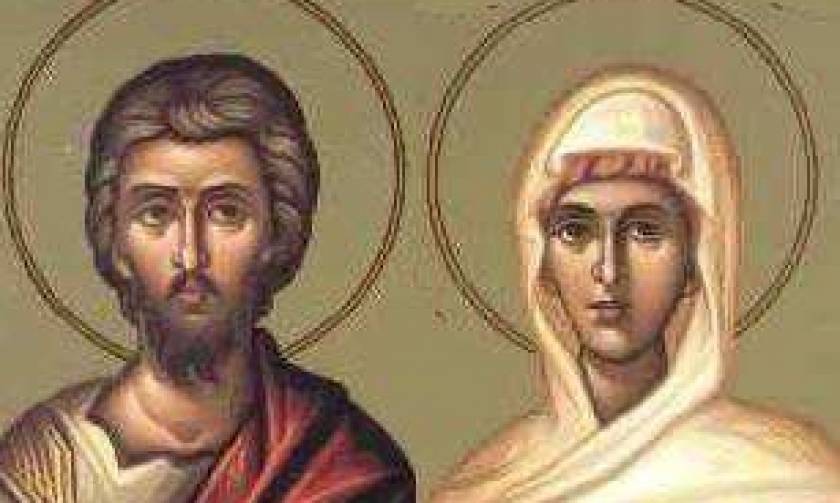 Σήμερα 17 Μαΐου εορτάζουν οι Άγιοι Ανδρόνικος και Ιουνία οι Απόστολοι