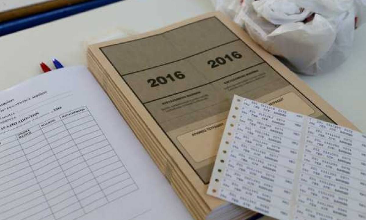 Πανελλήνιες 2016: Στα αρχαία ελληνικά εξετάζονται την Τετάρτη (18/5) οι υποψήφιοι