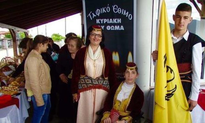 Έγινε το ταφικό έθιμο από την Εύξεινο Λέσχη Χαρίεσσας