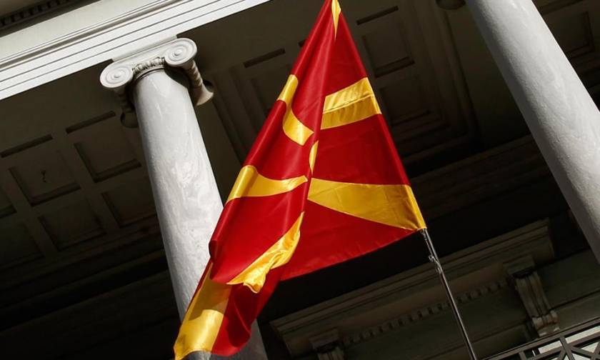 Ακυρώθηκαν οι πρόωρες εκλογές του Ιουνίου στα Σκόπια