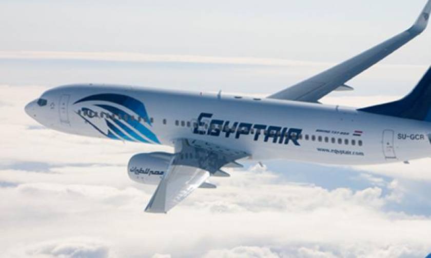 EgyptAir: Αυτές είναι οι τηλεφωνικές γραμμές για να επικοινωνούν οι συγγενείς των επιβατών
