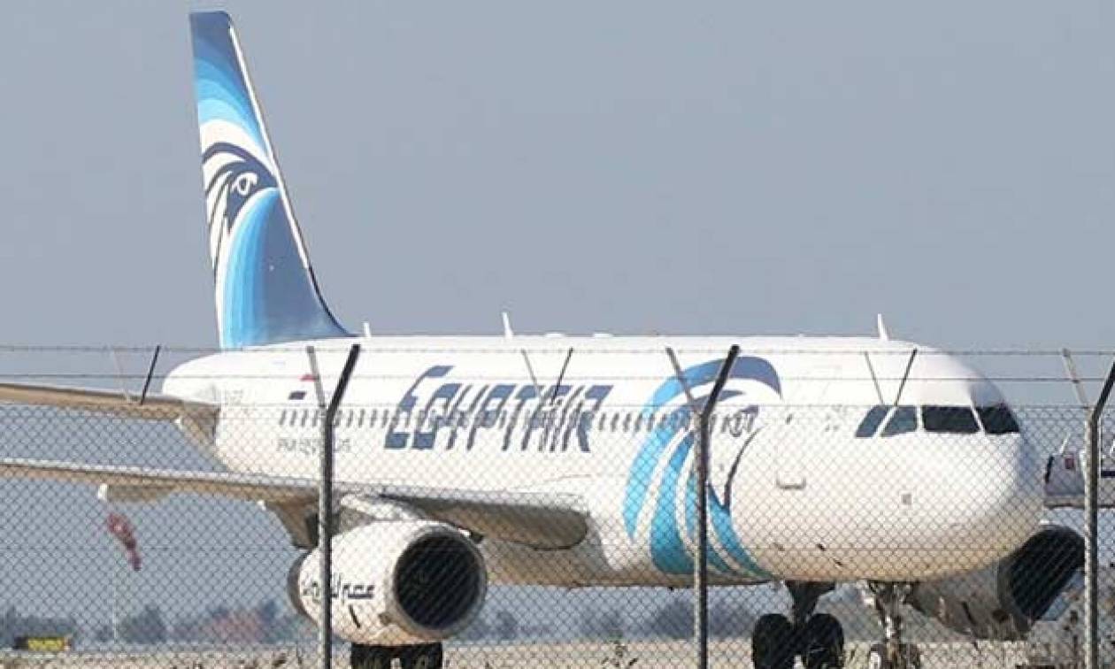 Εξαφάνιση αεροπλάνου Egypt Air: Αυτό ήταν το τελευταίο στίγμα του (pic)