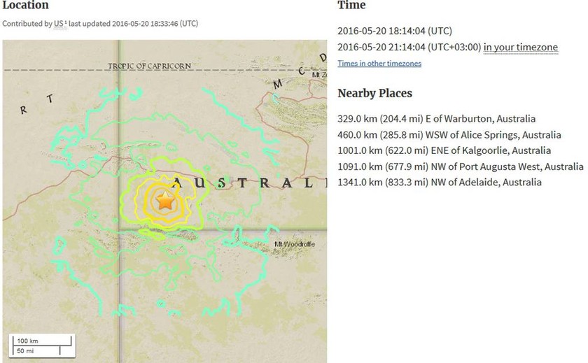 Έκτακτο: Ισχυρός σεισμός 6,2 Ρίχτερ στην κεντρική Αυστραλία