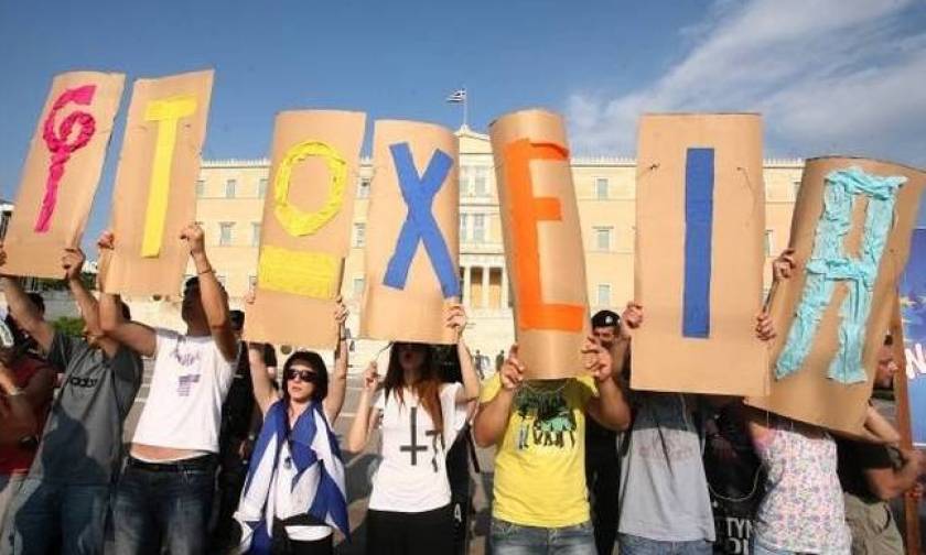 ΔΝΤ: «Μαύρες» προβλέψεις για την Ελλάδα – «Καμένη γη» η οικονομία