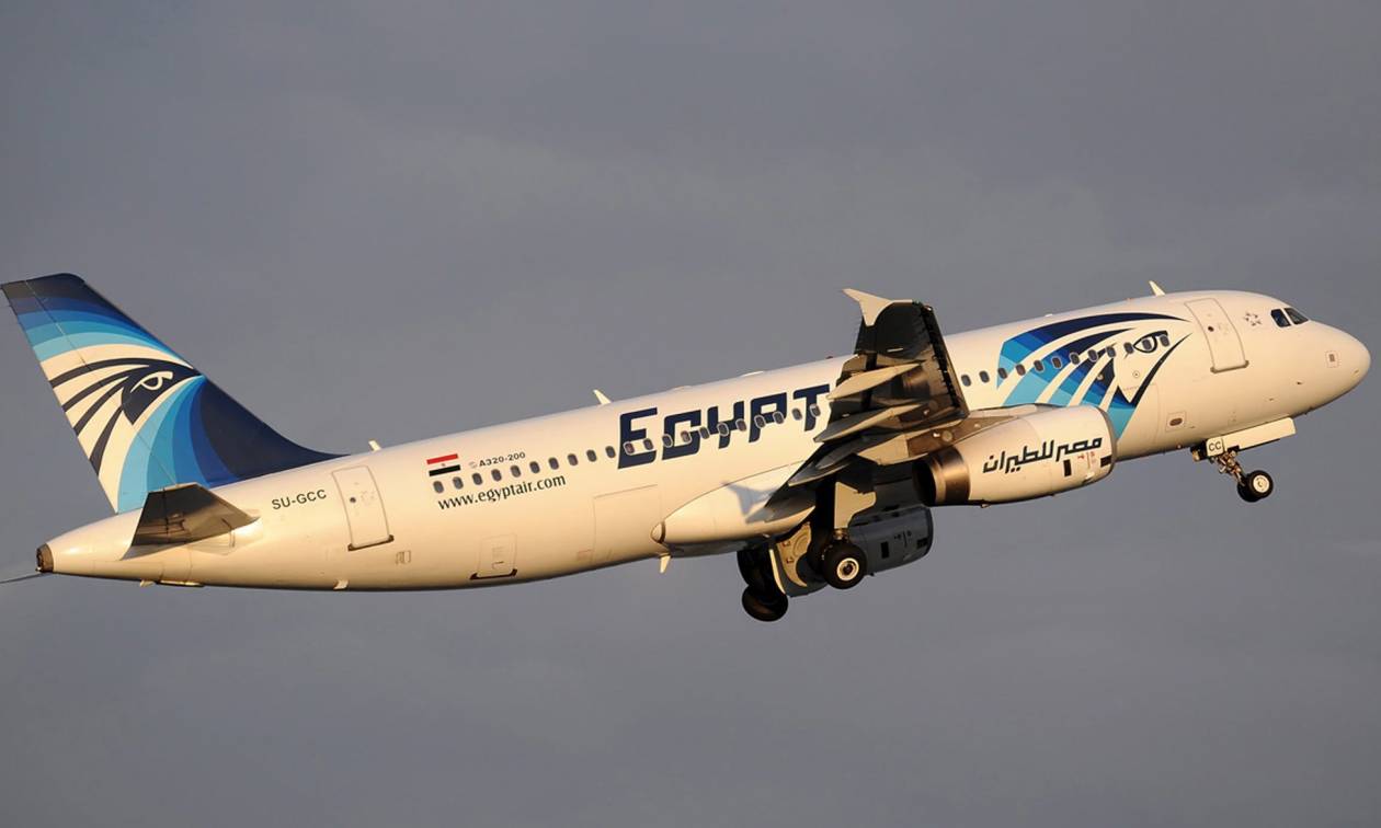 EgyptAir: Το μοιραίο Airbus δεν παρουσίασε τεχνικά προβλήματα πριν απογειωθεί από το Παρίσι