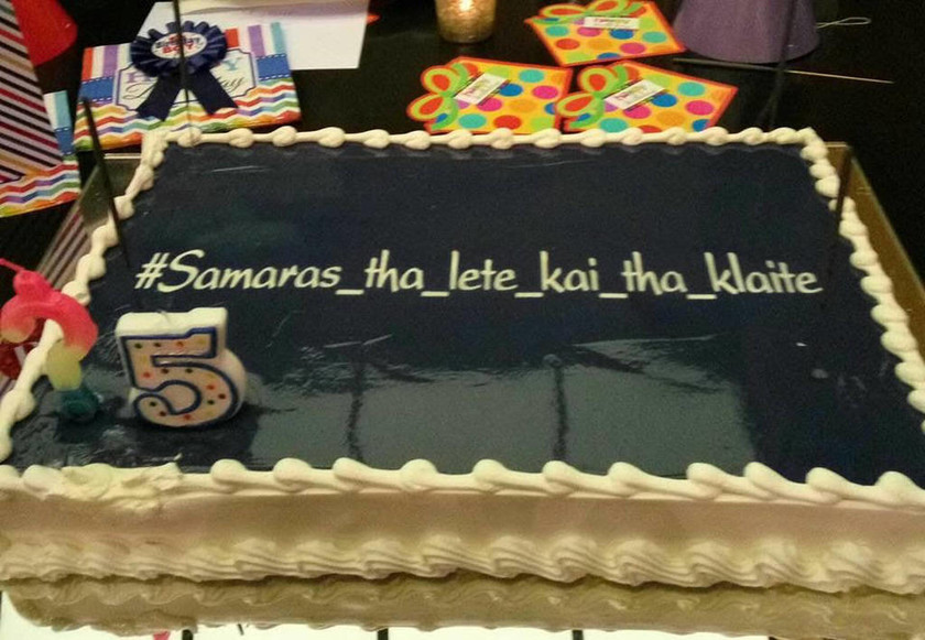 Τι έγραφε η τούρτα για τα γενέθλια του Αντώνη Σαμαρά; (photo)