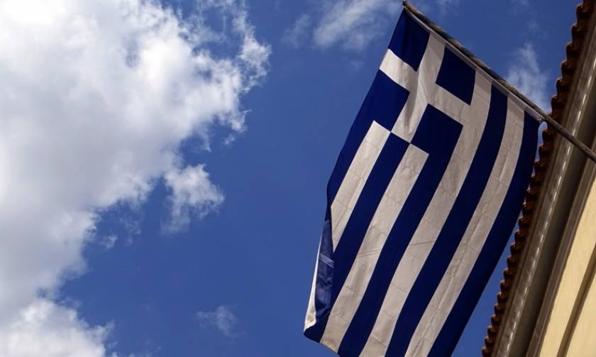 AFP: Τον Ιούνιο η πρώτη δόση των 7,5 δισ. για την Ελλάδα
