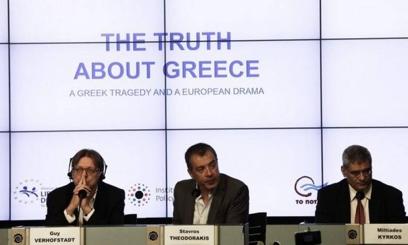 Κοινή συνέντευξη Τύπου Θεοδωράκη - Φερχόφσταντ: Η Ελλάδα περνά μέτρα χωρίς να τα εφαρμόζει