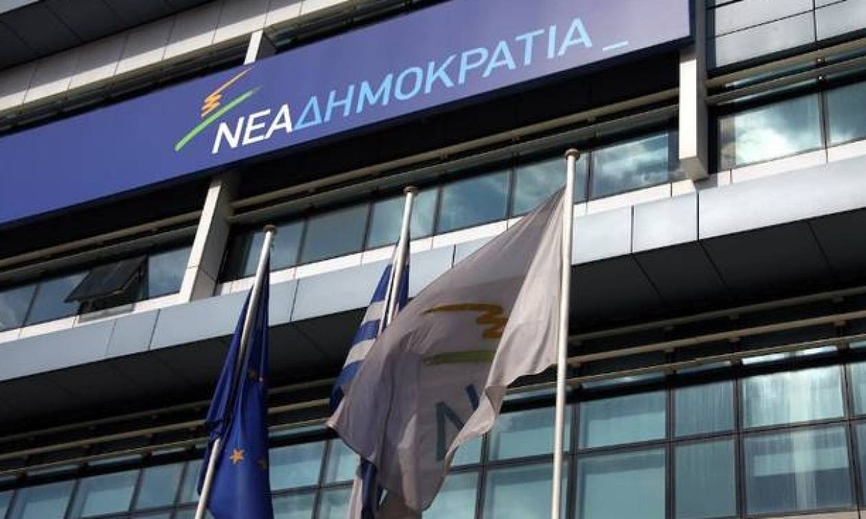 ΝΔ: Η κυβέρνηση προσβάλει τη νοημοσύνη του ελληνικού λαού