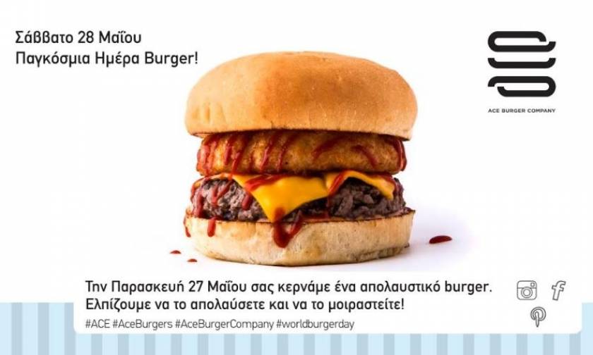 H Ace Burger Company γιορτάζει την Παγκόσμια Ημέρα Burger με μοναδικές προσφορές!