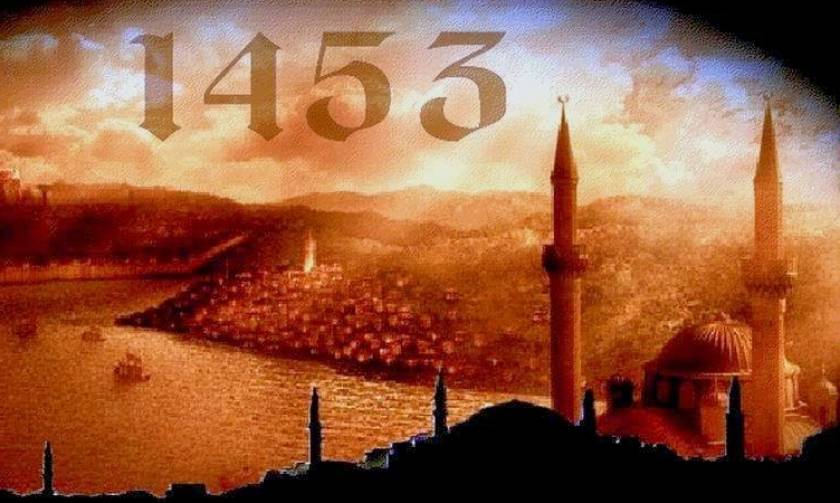 Σαν σήμερα: Η άλωση της Κωνσταντινούπολης (pics+video)